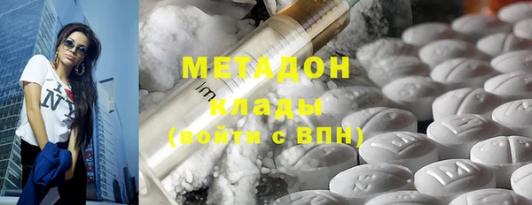 эйфоретик Аркадак