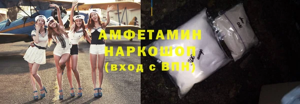 круглые Арсеньев