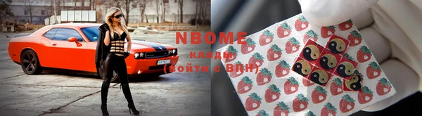 круглые Арсеньев