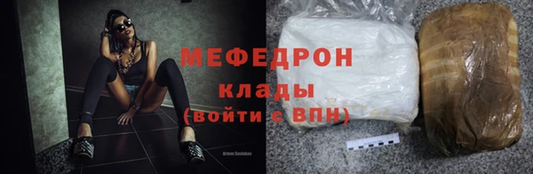эйфоретик Аркадак