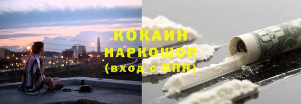 эйфоретик Аркадак