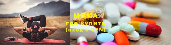 круглые Арсеньев