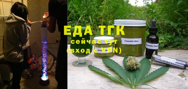 эйфоретик Аркадак