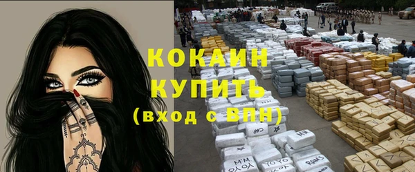 круглые Арсеньев