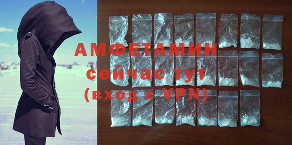 эйфоретик Аркадак