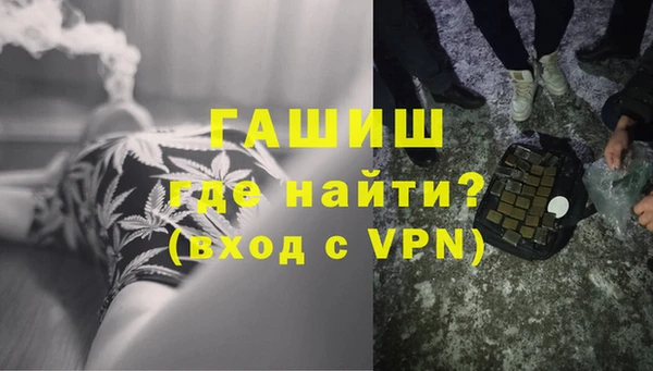 круглые Арсеньев