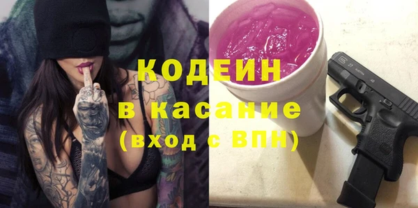 эйфоретик Аркадак