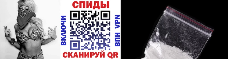Метамфетамин винт  мега рабочий сайт  Светлогорск 