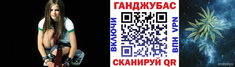 Бошки марихуана SATIVA & INDICA где купить наркоту Светлогорск